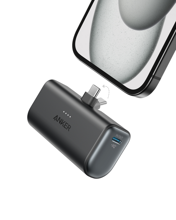 Anker Nano 22.5W Power Bank