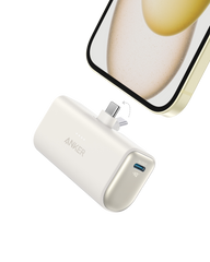 Anker Nano 22.5W Power Bank