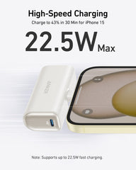 Anker Nano 22.5W Power Bank