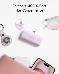 Anker Nano 22.5W Power Bank