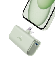 Anker Nano 22.5W Power Bank