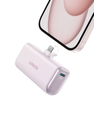 Anker Nano 22.5W Power Bank