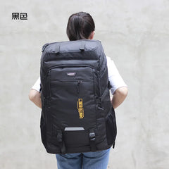 50L/80L Outdoor Hiking Backpack